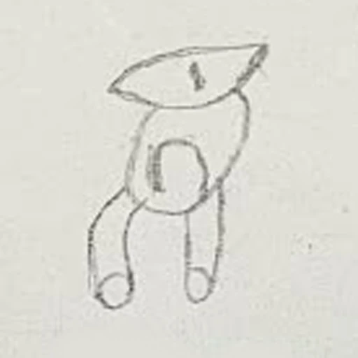 Boceto 2 (boceto)