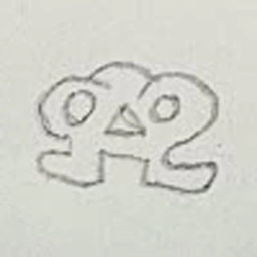 Gelgi (boceto)