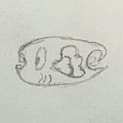 Boceto 8 (boceto)